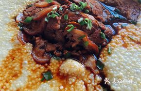 Braised Pork Shank with Foxtail Millet