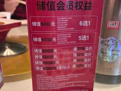-玉林烤鸭店(黄村兴华店)