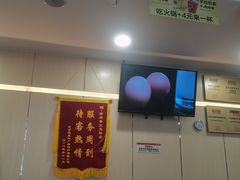 -南城香(欧陆经典万兴苑店)
