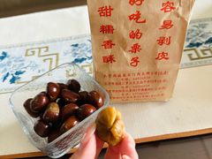 -秋栗香(地安门店)