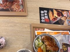 -吉野家(宾水道店)