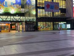 -椒锅锅·麻辣香锅(宝地广场城市集市店)