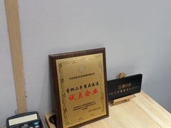 -奢收多·二手奢侈品回收中心(国际广场店)