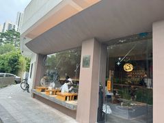 -溯洄咖啡VORTEX COFFEE