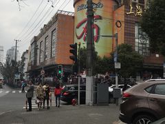 -新疆阿力烧烤