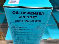 -山姆会员商店(西溪店)