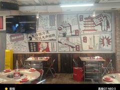 -生活如沸·顺德水牛奶火锅(大学路店)