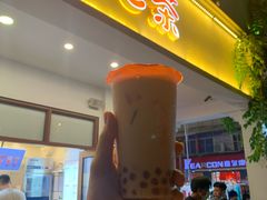 门面-汇茶(和平街店)