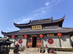 -东钱湖旅游度假区