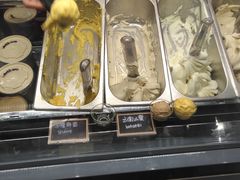 -歎雪糕低糖低脂Gelato冰淇淋
