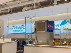 -朝花里川菜小馆朝(益田假日里店)