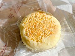 板栗饼-鲍师傅糕点(五角场店)