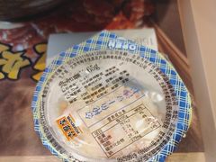 -吉野家(中关村3店)