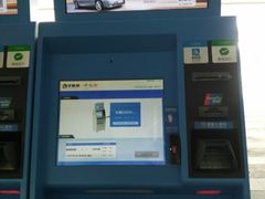 -福州长乐国际机场