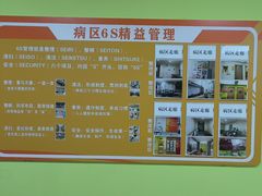 -锦欣康养上海泽顾护理院