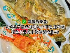 -小海豚•老字号海鲜餐厅(天涯店)