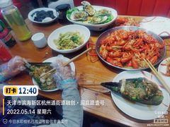 -渔家风味·鲅鱼水饺·央视展播·海鲜天津菜(开发区店)