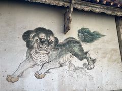 -阎锡山故居