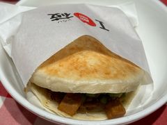 -西贝(宝乐汇店)