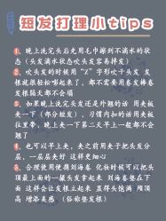 -慕拉美甲美睫皮肤管理