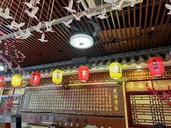 -金杨拉面王小吃面馆·牛三宝面·红烧牛肉粉