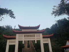 -仙人山公园
