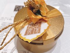 -北京厨房(SKP店)