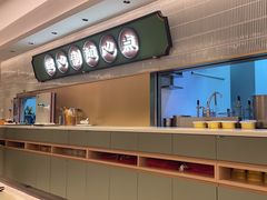 -粤来记·啫啫煲·点心(日月光店)