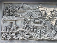 -八大处公园