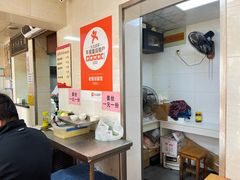 -超爷叔面馆(西园店)