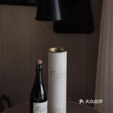 美酒分享 | 嘉士伯175周年特酿限量啤酒
