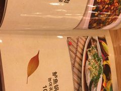 -汤里来温泉