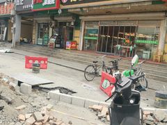 -杨老大焙子月饼干货(宽巷子民族美食街店)