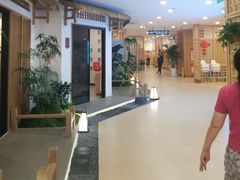 -庐州太太(南七里店)