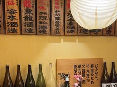 -鸟鹏烧鸟居酒屋(熙龙湾店)