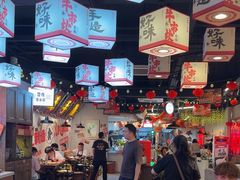 -牛市坎火锅(建设路店)