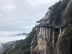 -三清山风景名胜区