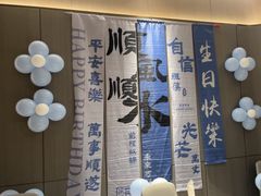 -同庆楼(滨湖万达广场店)