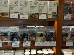 -金鹰超市(国际购物中心新街口店)