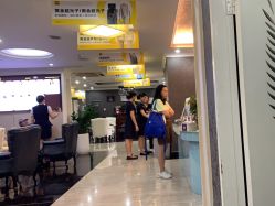 -深圳阳光医疗美容医院·旗舰店