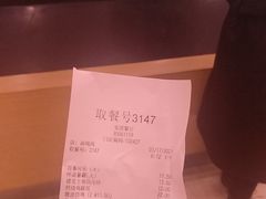 -德克士(柠都广场店)