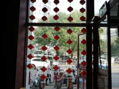 -大圆碗(新兴路店)