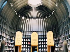 -思南书局·诗歌店