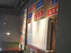 -飨府.老淮面馆.自营(清河路店)