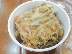 -蔡林记(古田二路店)