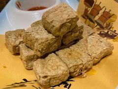 -芳·宴江南(范家路店)