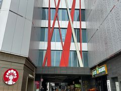 -宝山日月光中心