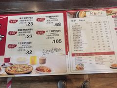 -芝根芝底(百色店)