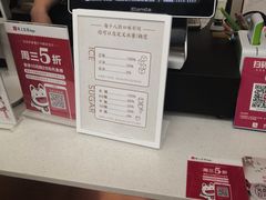 -眷茶(赛格国际购物中心店)