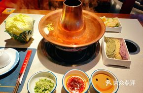 Hot Pot with Boiled Lamb